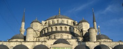 Turkey Escorted Group Tours and Private Guided Packages