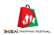 Dubai Shopping Festival 2017